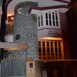 463289036_3352707121532813_6094007209494280068_n